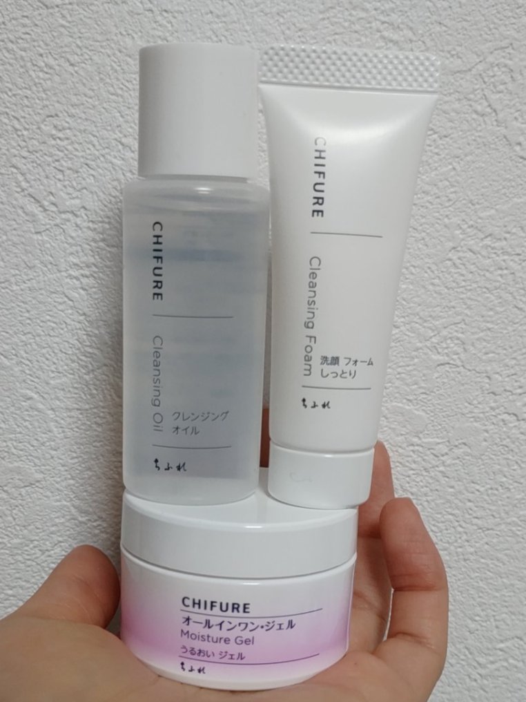 ちふれ クイック スキン ケア セット/ちふれ/スキンケアキットを使ったクチコミ（2枚目）