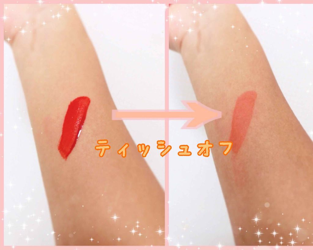 ディアダーリン ウォータージェルティント/ETUDE/リップティントを使ったクチコミ（2枚目）