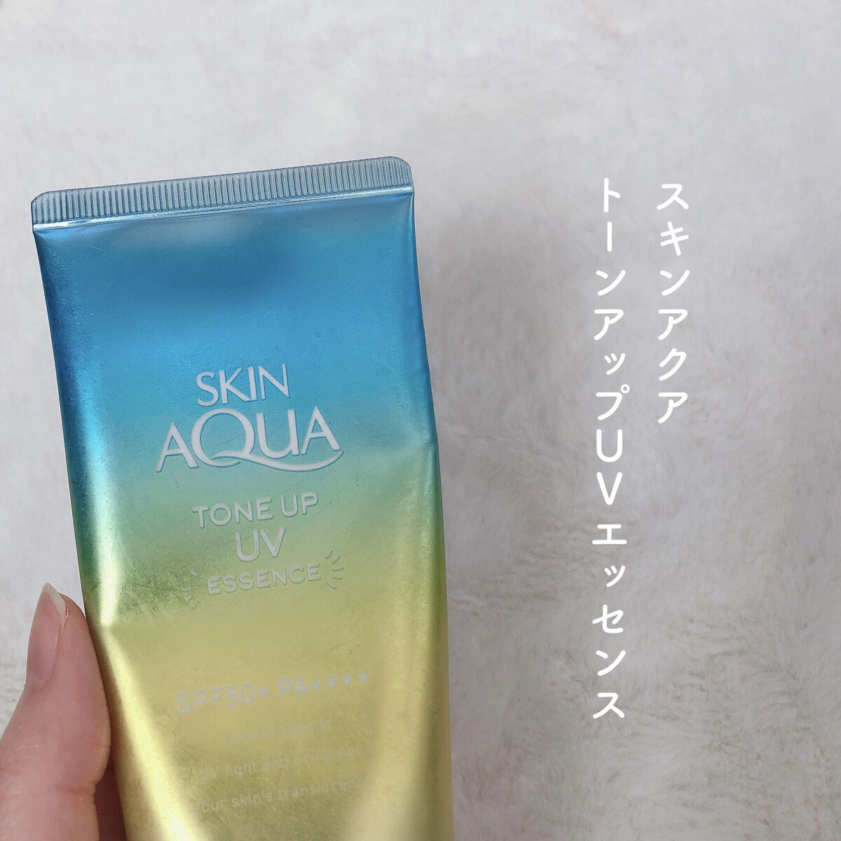 テカリ防止下地/毛穴パテ職人/化粧下地を使ったクチコミ（3枚目）