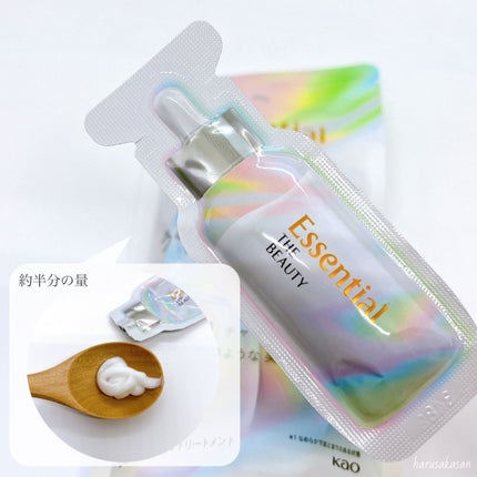 ザビューティ うるツヤチャージヘアパック/エッセンシャル/ヘアマスク・ヘアパックを使ったクチコミ(4枚目)