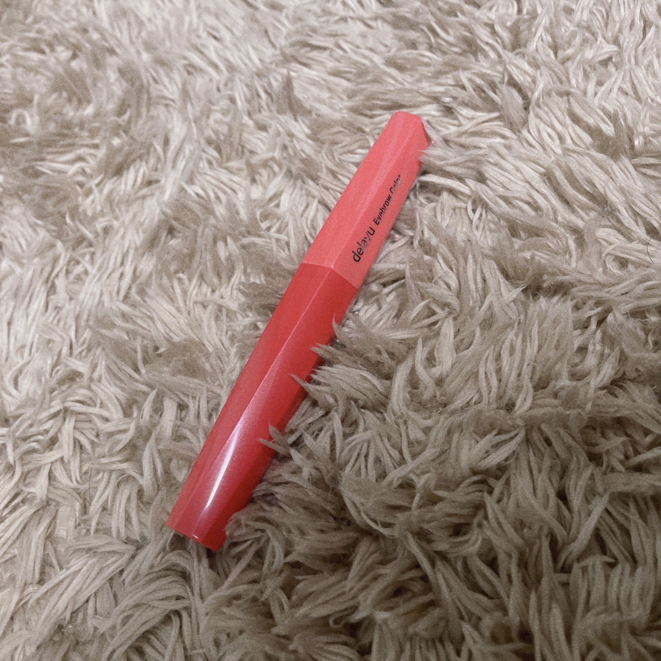 フィルム眉カラー/デジャヴュ/眉マスカラを使ったクチコミ（1枚目）