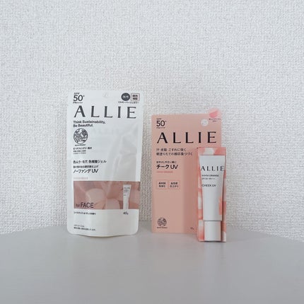 クロノビューティ カラーオンUV/アリィー/日焼け止めクリームを使ったクチコミ(3枚目)