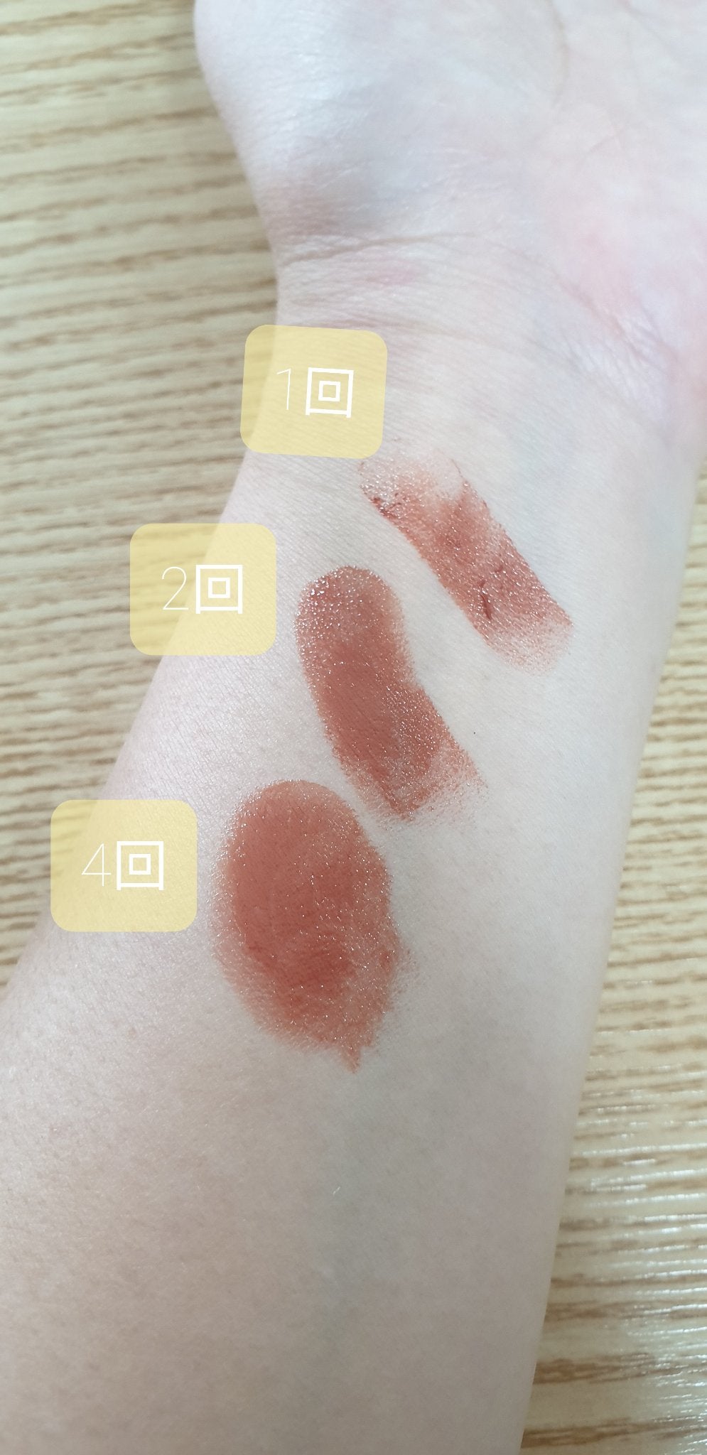 センシュアル ヌードバーム/HERA/リップバームを使ったクチコミ(2枚目)