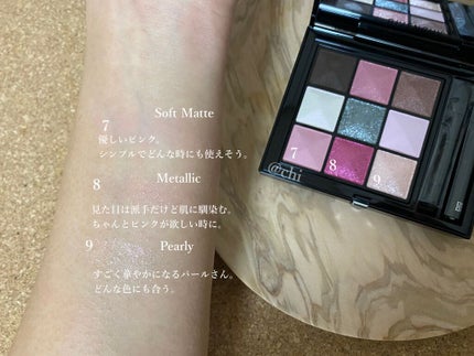 ル・ヌフ・ジバンシイ/GIVENCHY/アイシャドウパレットを使ったクチコミ(4枚目)