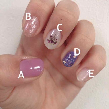 ネイルファンデーション/パラドゥ/マニキュアを使ったクチコミ(2枚目)