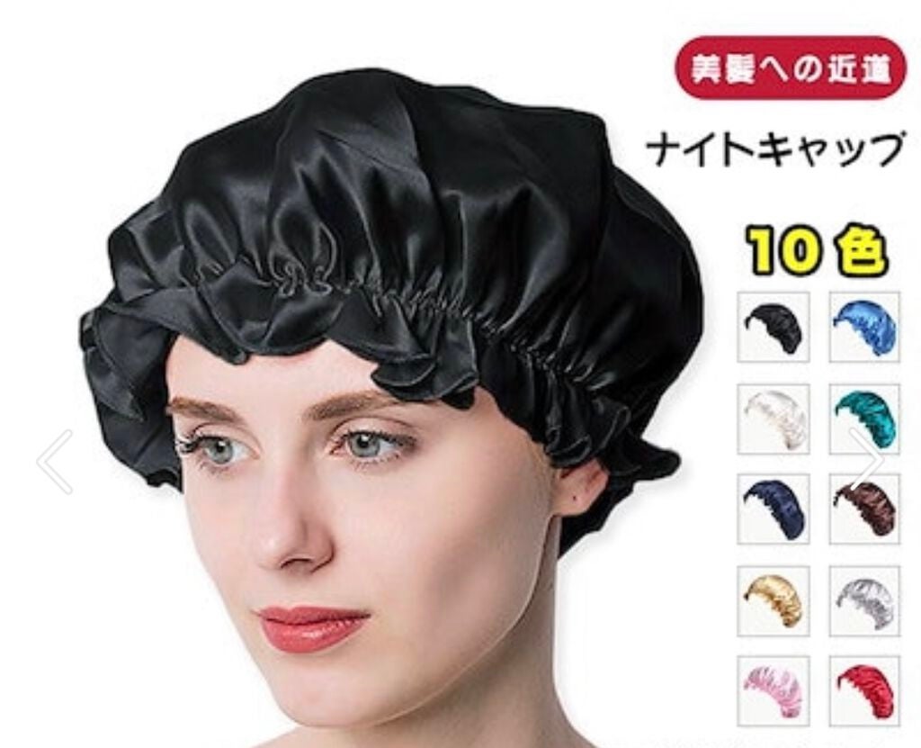 ウォータートリートメントミラクル10/moremo/洗い流すヘアトリートメントを使ったクチコミ(7枚目)