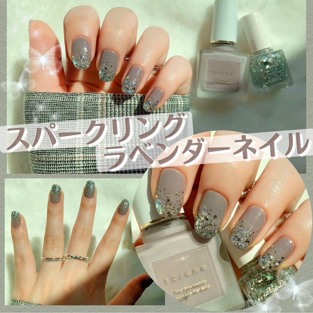 ミニネイル/パラドゥ/マニキュアを使ったクチコミ(1枚目)