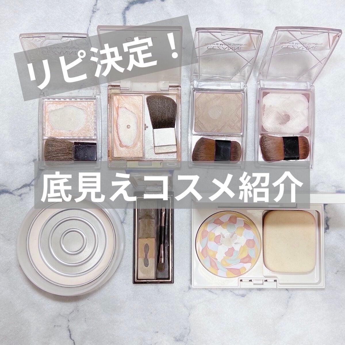 スタイリング パウダーアイブロウ/excel/パウダーアイブロウを使ったクチコミ(1枚目)