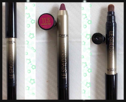 カラーリッシュルスティロスモーキー/ロレアル パリ/スティックアイシャドウを使ったクチコミ(2枚目)