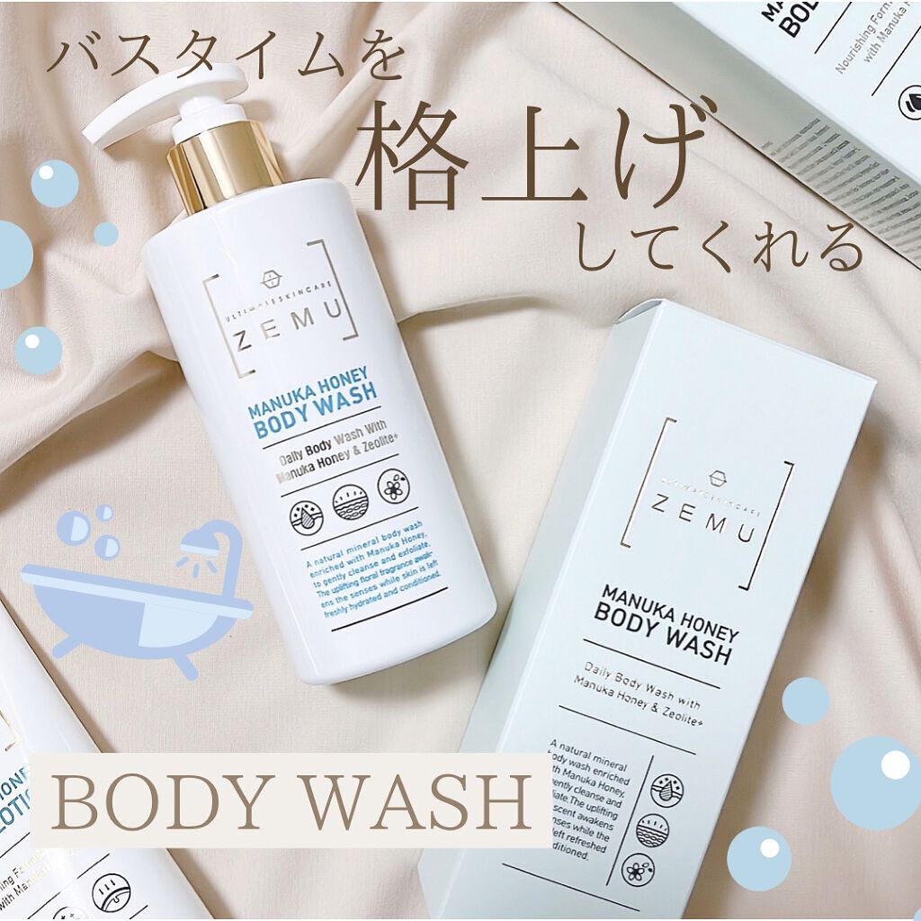 ããðéåœçŸå®¹ðªðª¡ on LIPS ããã¹ã¿ã€ã ãæ ŒäžãããŠãããã¢ã€ãã ãã玹ä»ããŸãðððªâšãã..ãïŒ1æç®ïŒ