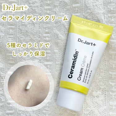 Dr.Jart＋ セラマイディンクリームのクチコミ「5種のセラミド配合でしっかり保湿してくれるDr.Jart+のセラマイディンクリーム❁⃘

❀*.....」（1枚目）