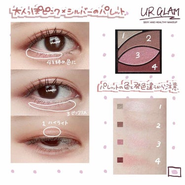 UR GLAM　VELVET EYE COLOR PALETTE/U R GLAM/パウダーアイシャドウを使ったクチコミ（2枚目）