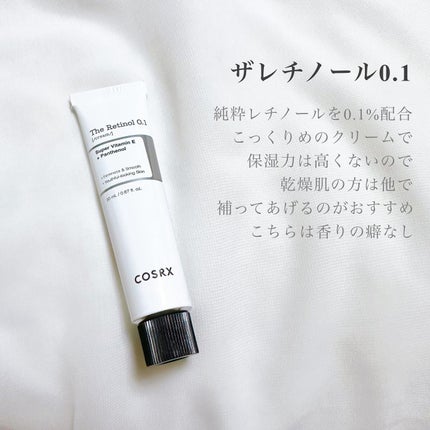 RXザ・ビタミンC23セラム/COSRX/美容液を使ったクチコミ(3枚目)