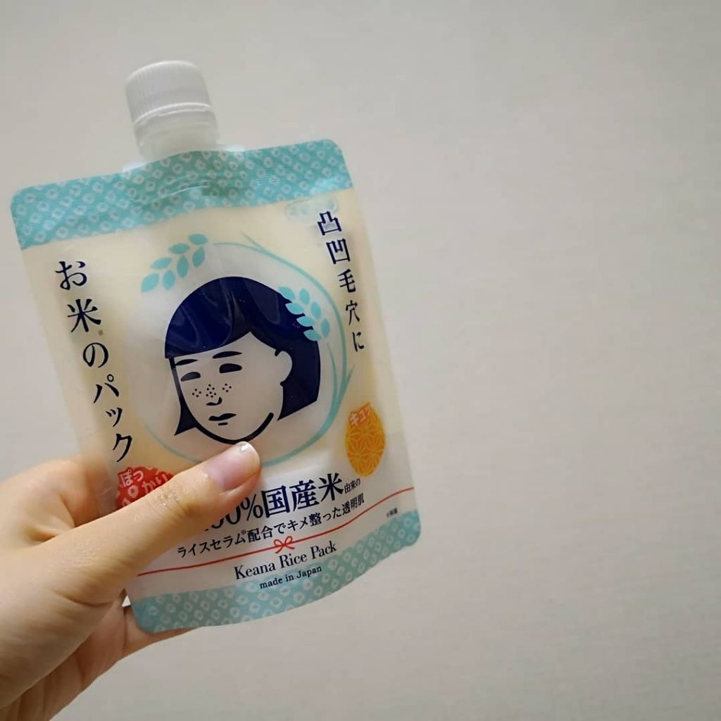 お米のパック/毛穴撫子/洗い流すパック・マスクを使ったクチコミ(2枚目)