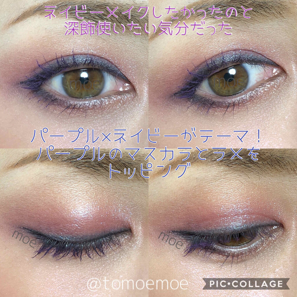  コーラルパレット/Natasha Denona/アイシャドウパレットを使ったクチコミ（2枚目）