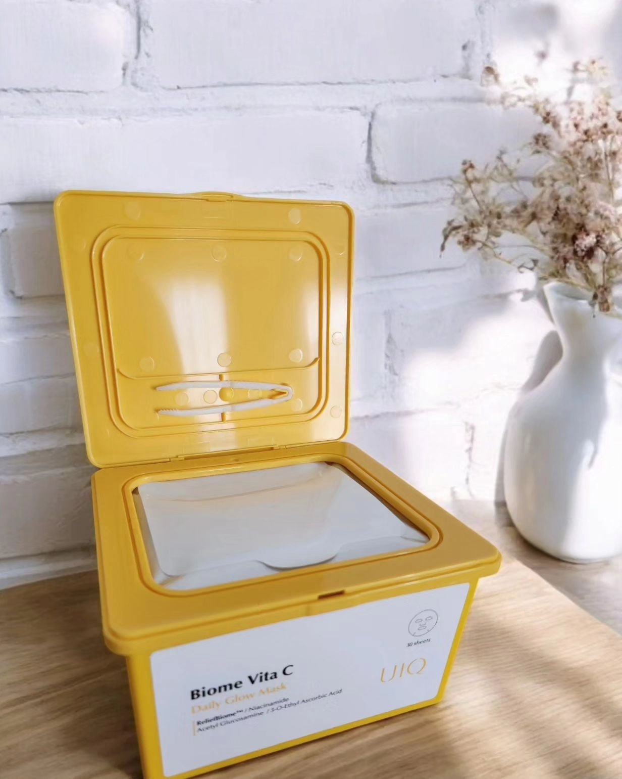 バイオームビタCグローデイリーシートマスク/UIQ/シートマスク・パックを使ったクチコミ（1枚目）