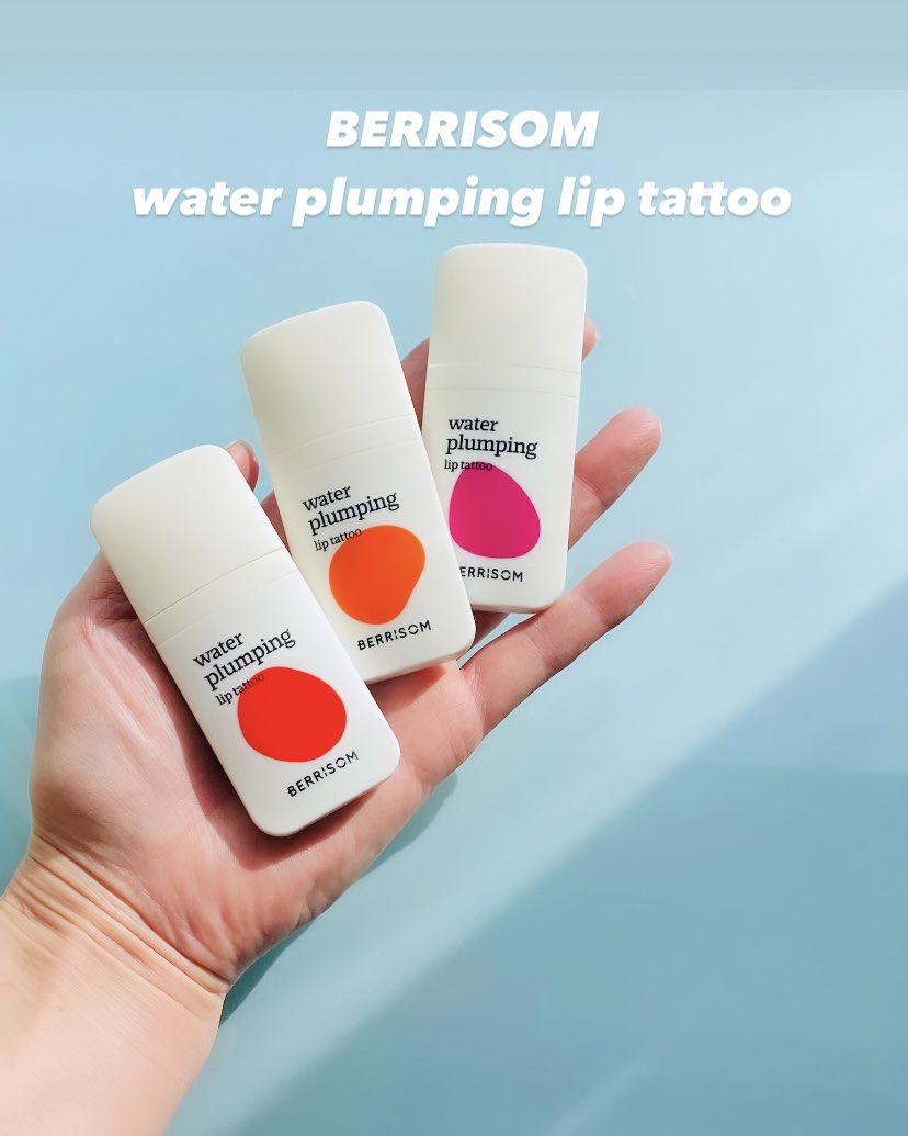 ウォータープランピング リップタトゥー/ベリサム/口紅を使ったクチコミ（1枚目）