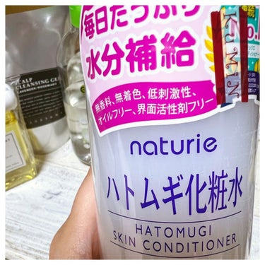 ミセルクレンジングウォーター/GARNIER SKIN NATURALS (海外)/クレンジングウォーターを使ったクチコミ（3枚目）