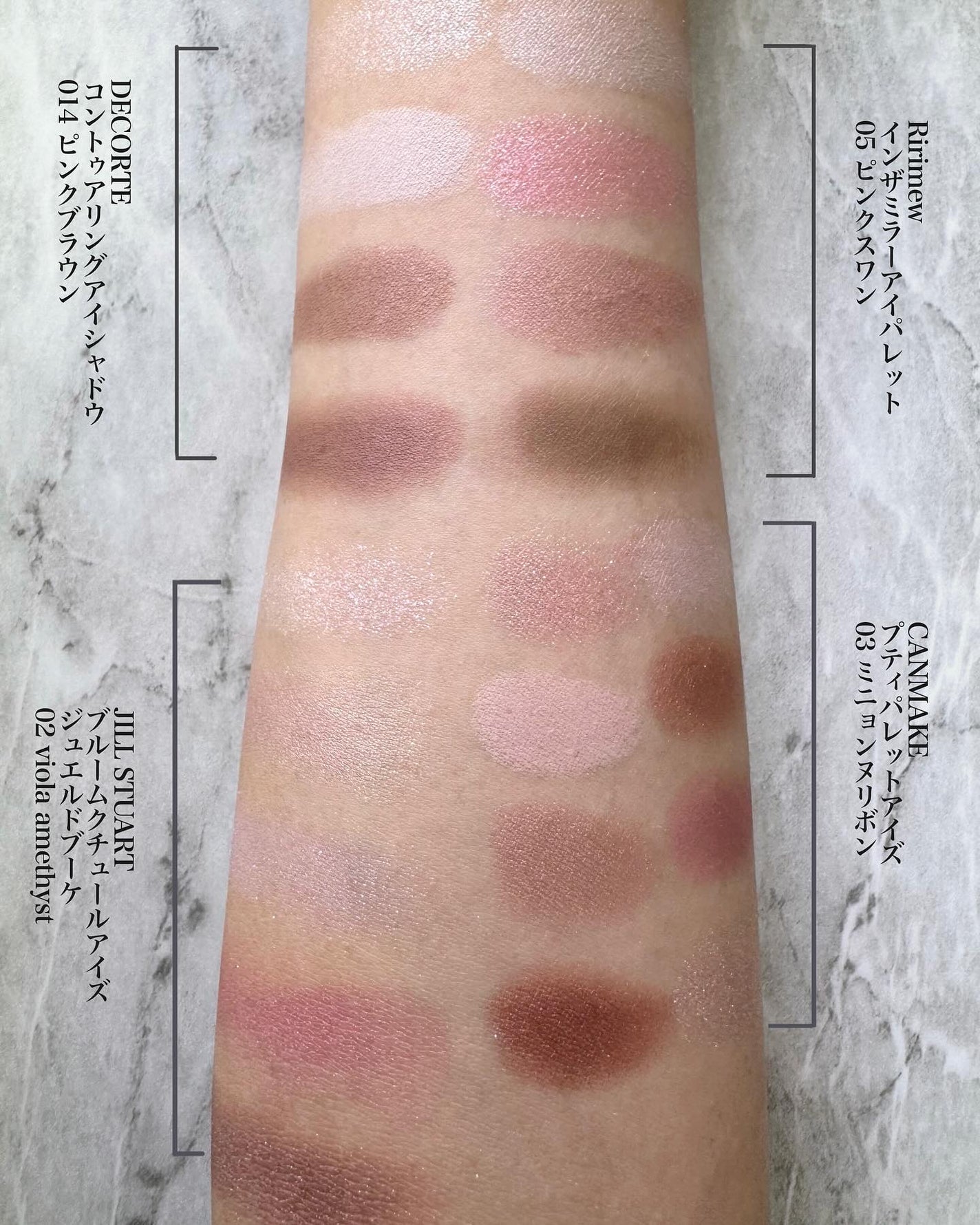 コントゥアリング アイシャドウ/DECORTÉ/アイシャドウパレットを使ったクチコミ(6枚目)