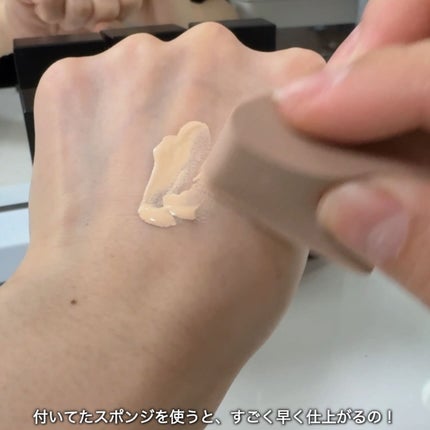 ロングウェア アクア ファンデーション/FUNNY ELVES方里/リキッドファンデーションを使ったクチコミ(5枚目)