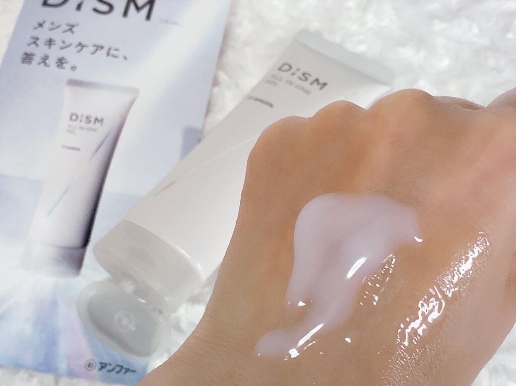 ディズム オールインワンジェル/DISM/オールインワン化粧品を使ったクチコミ(2枚目)