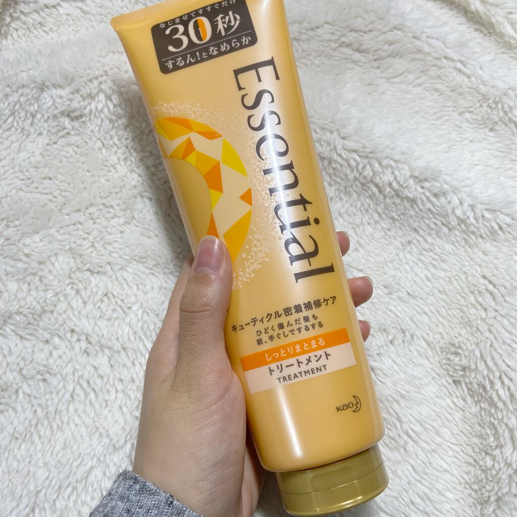 しっとりまとまる トリートメント/エッセンシャル/洗い流すヘアトリートメントを使ったクチコミ（2枚目）