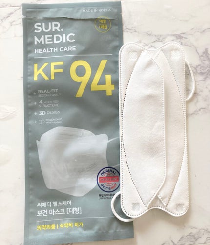 ã䜿ã£ãã¯ãã³ãïŒ2æç®ïŒ