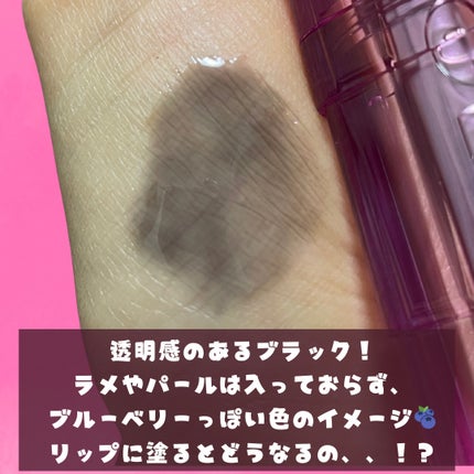 SPICY PINK パウティミラーティント/Uhue/リップティントを使ったクチコミ(4枚目)