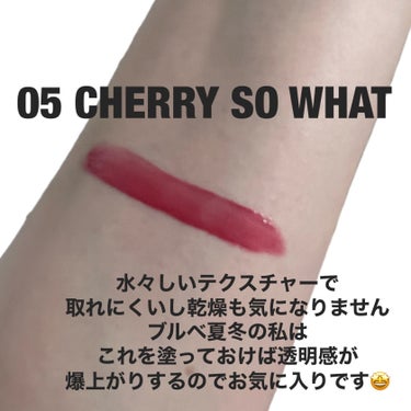 インク ムード グロイ ティント 05 CHERRY SO WHAT/PERIPERA/リップグロスを使ったクチコミ（2枚目）