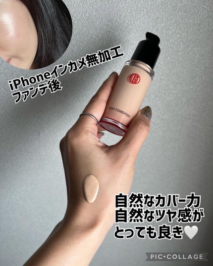 マイファンスィー アクアファンデーション/Koh Gen Do/リキッドファンデーションを使ったクチコミ(5枚目)