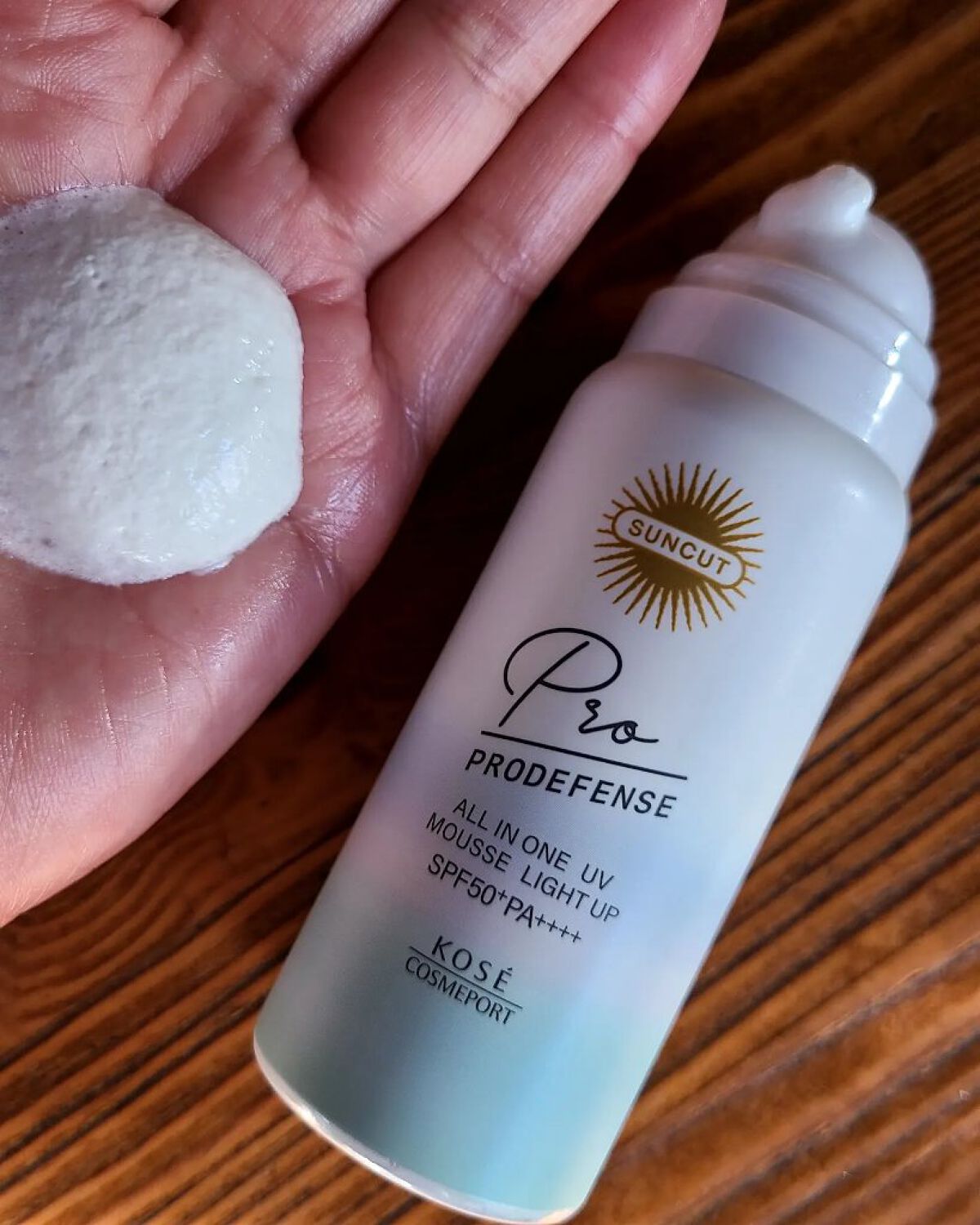プロディフェンス オールインワンUV ムース（ライトアップ）/サンカット®/日焼け止めクリームを使ったクチコミ（3枚目）