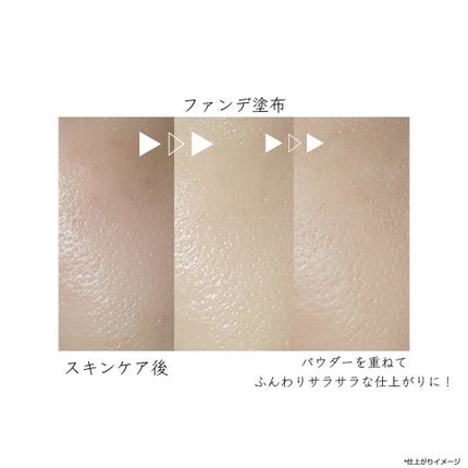 クリエイターズ ロングウェア UV クッション/ブリリアージュ/クッションファンデーションを使ったクチコミ(4枚目)