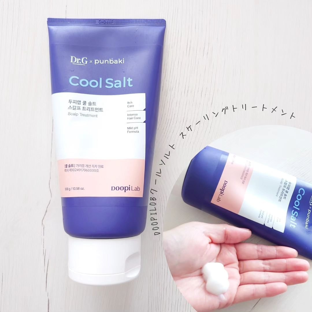 クールソルトスケーリングシャンプー/クールソルトスカルプトリートメント/Dr.G/市販シャンプーを使ったクチコミ（3枚目）