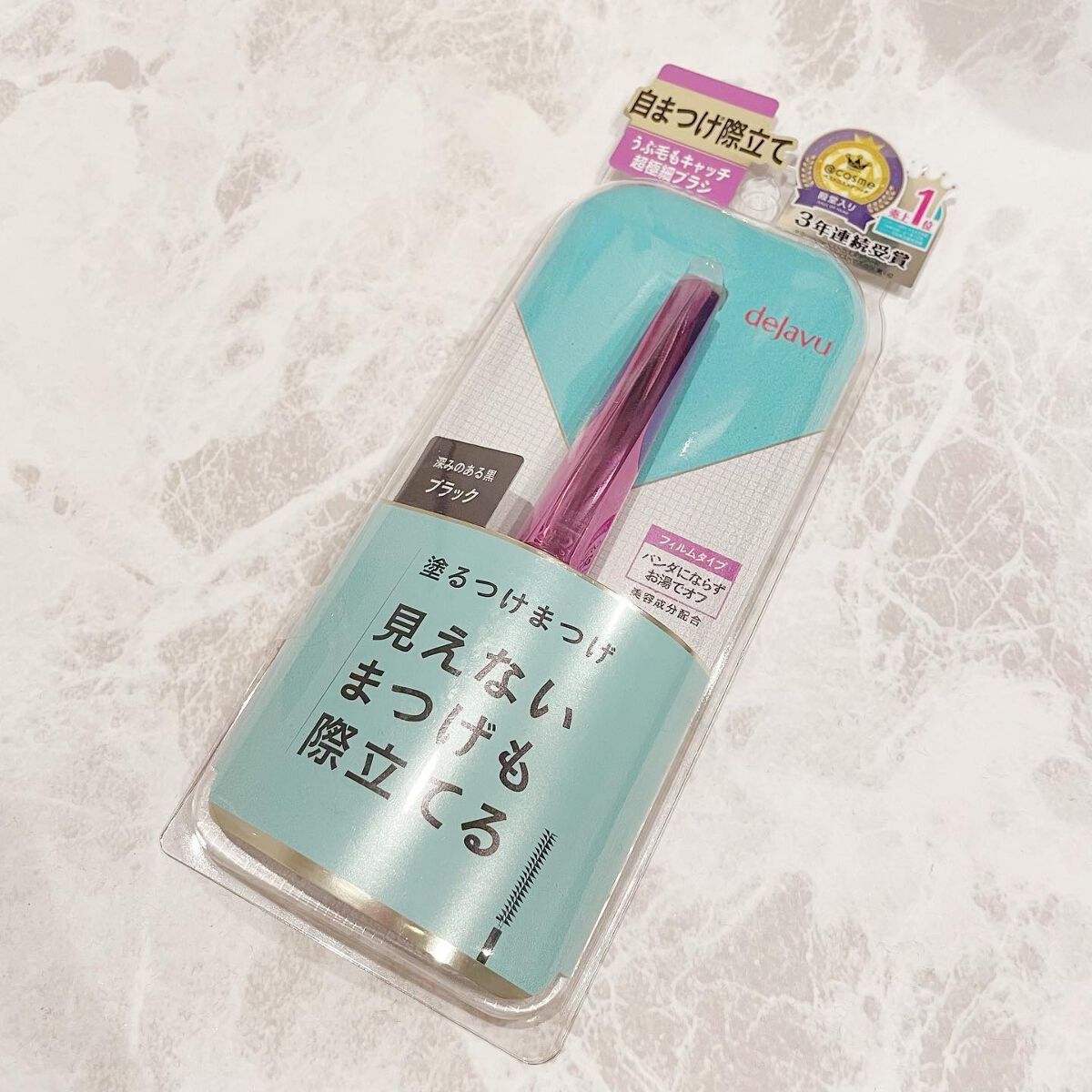 「塗るつけまつげ」自まつげ際立てタイプ/デジャヴュ/マスカラを使ったクチコミ(6枚目)