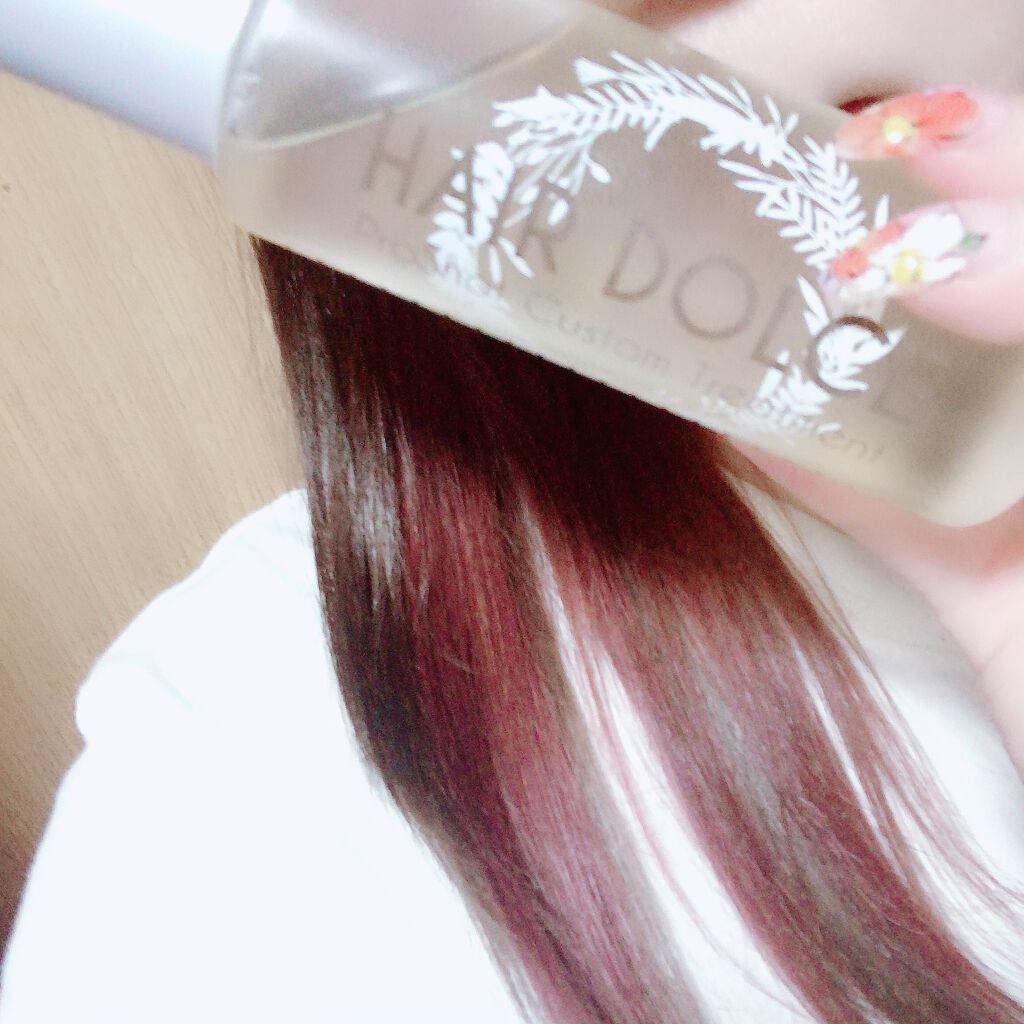 プロショット カスタムトリートメント/HAIR DOLCE/洗い流すヘアトリートメントを使ったクチコミ（3枚目）