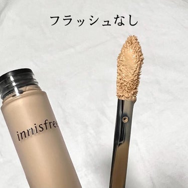 マイコンシーラー ワイド カバー N23/innisfree/リキッドコンシーラーの画像