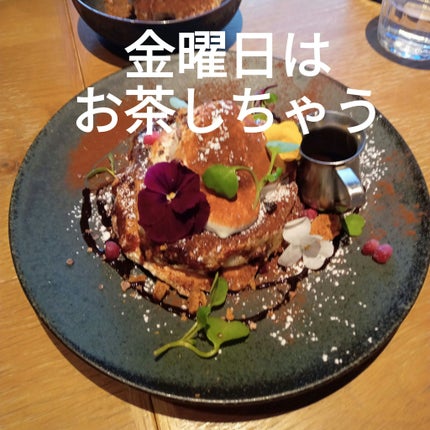 メンソレータム フラッシュティントリップ/メンソレータム/リップティントを使ったクチコミ(1枚目)