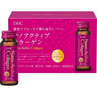 DHC ナノアクティブコラーゲンドリンク