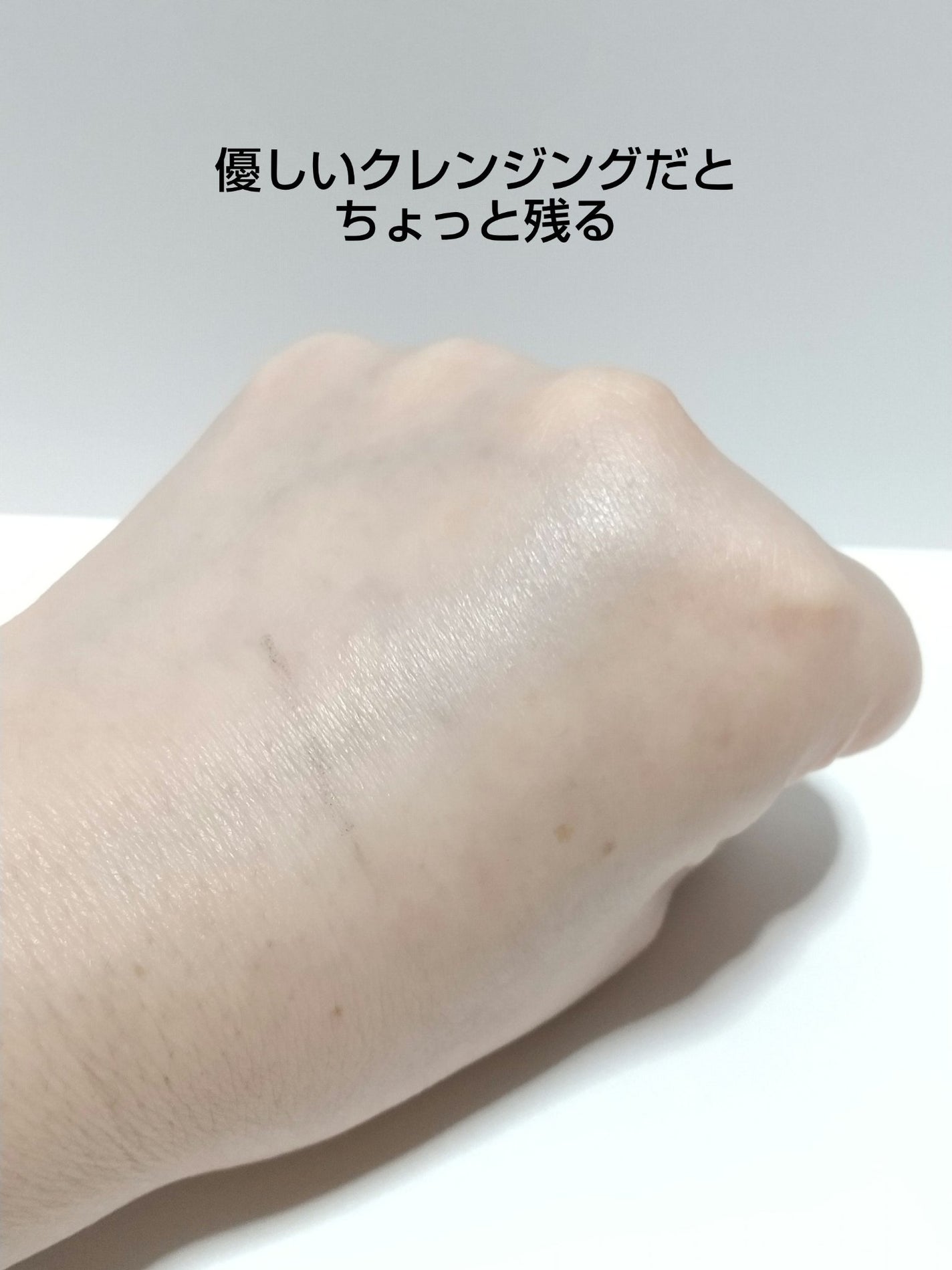 なつ@投稿ある方フォロバ on LIPS 「⭐️⭐️⭐️☆☆謎アイシャドウ買いました😃BEAUTYSEAR..」(7枚目)