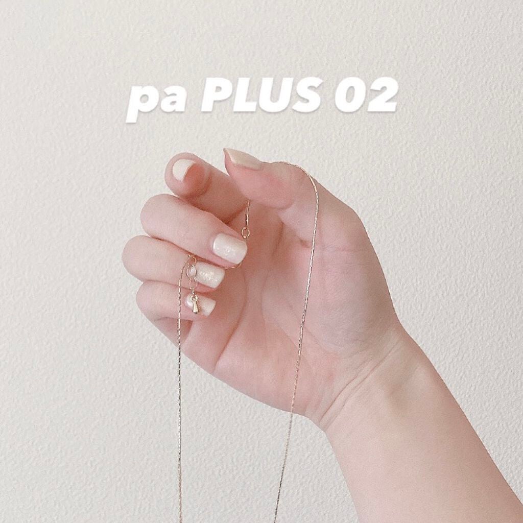 pa プラス オールインワンコート/pa nail collective/オールインワンネイルを使ったクチコミ(1枚目)