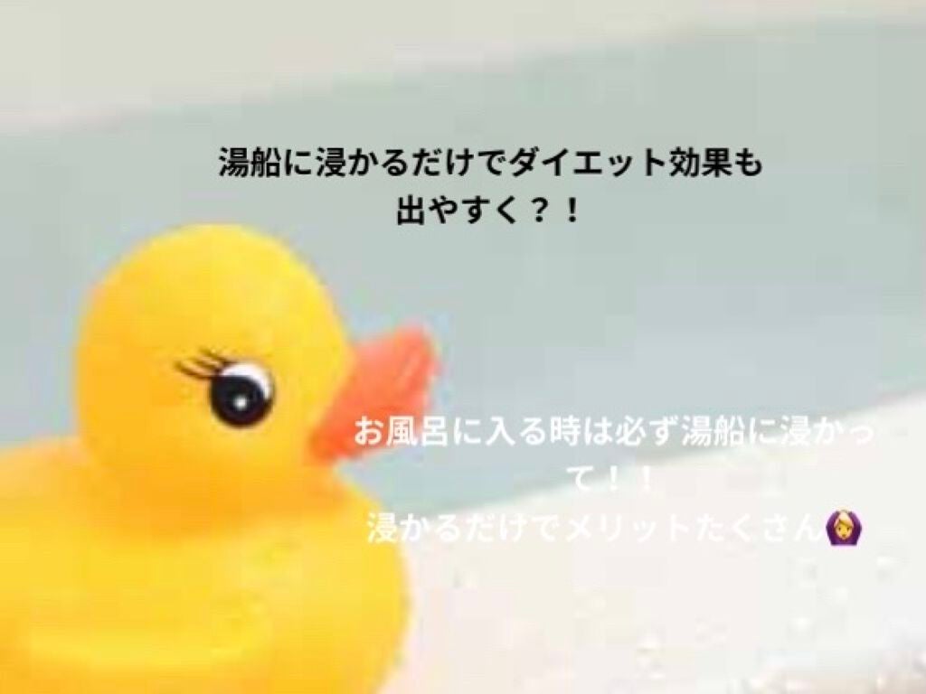 そら on LIPS 「こんばんわ、そらです☁️皆さん、お風呂に入る時はちゃんと湯船に..」(1枚目)