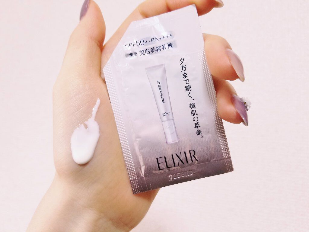 エリクシール ホワイト デーケアレボリューション T+/エリクシール/乳液を使ったクチコミ（2枚目）
