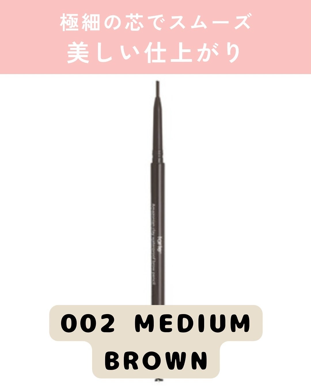 みなみ🌸 on LIPS 「…………………………………………………………………他の投稿はこ..」(3枚目)