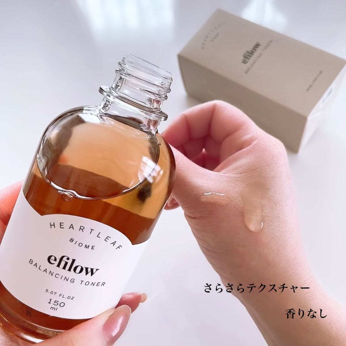 ドクダミバイオームバランシングトナー/efilow/化粧水を使ったクチコミ(4枚目)