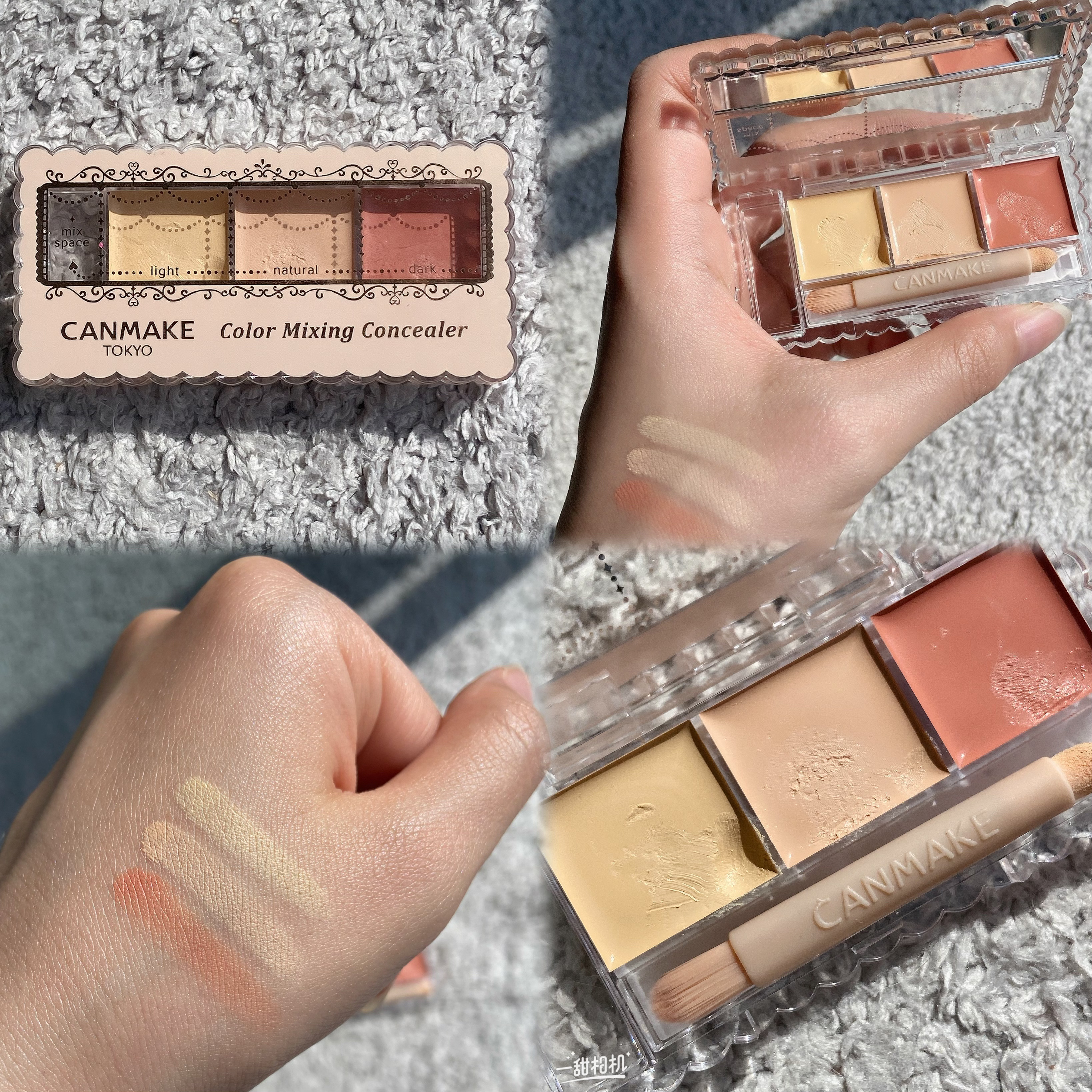 カラーミキシングコンシーラー/キャンメイク/パレットコンシーラーを使ったクチコミ（3枚目）