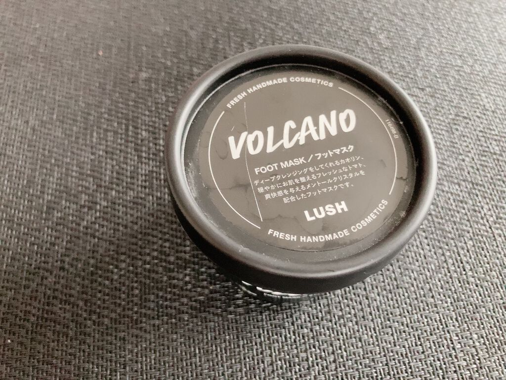 火山マスク/ラッシュ/レッグ・フットケアを使ったクチコミ(1枚目)