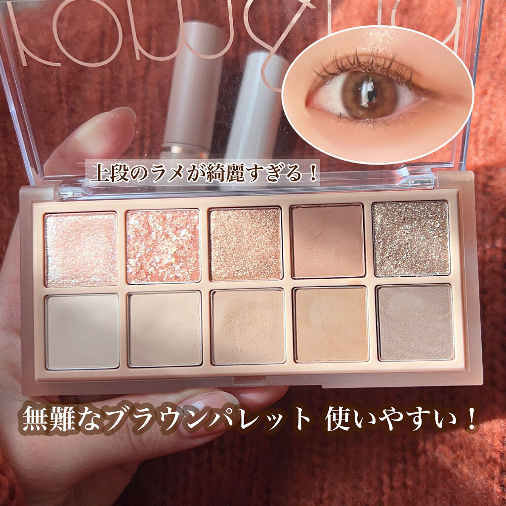 MD インスパイアロングラッシュ カーリングマスカラ/mude./マスカラを使ったクチコミ（3枚目）