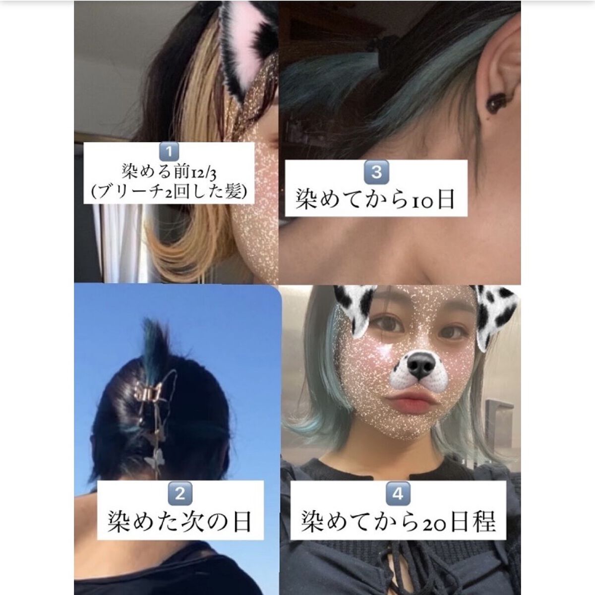 カラーリスタ ヘアメイクアップクリーム/ロレアル パリ/ヘアカラーを使ったクチコミ（2枚目）