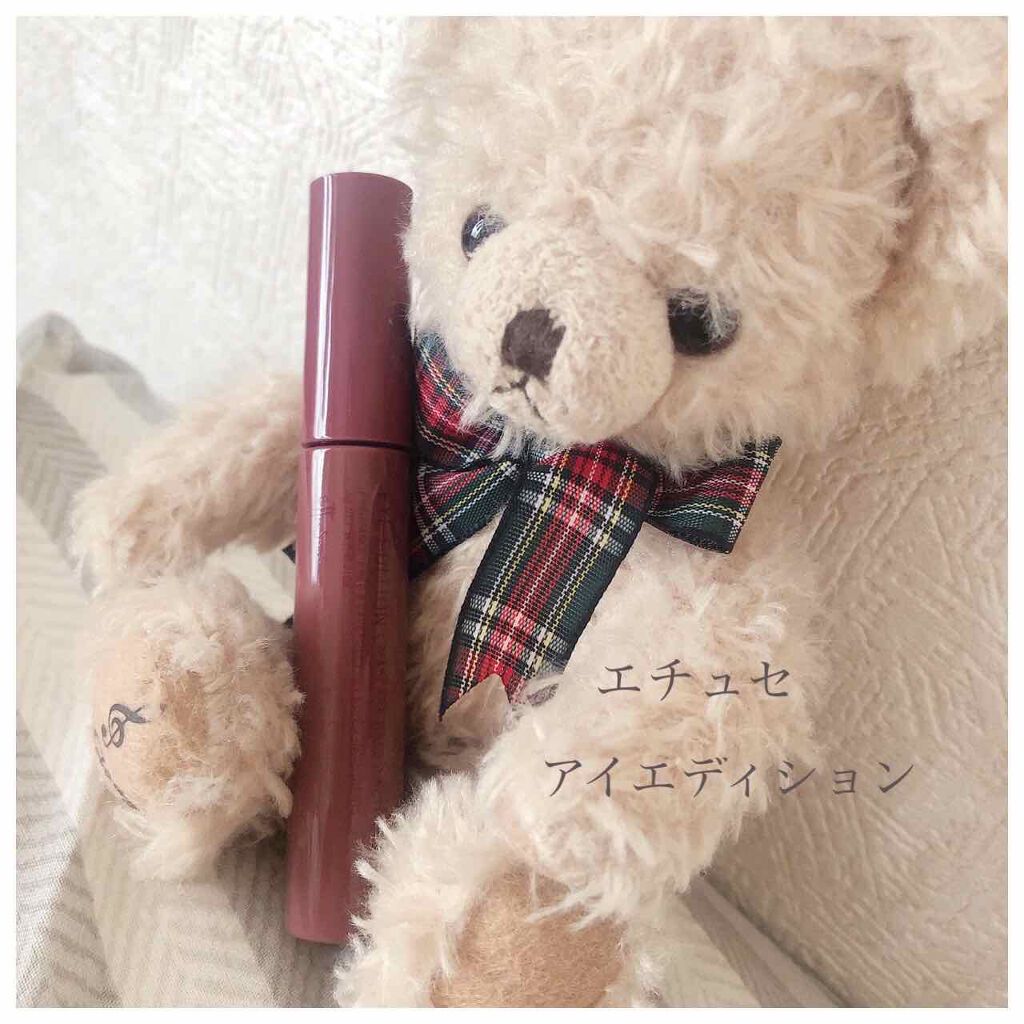 エテュセ アイエディション (マスカラベース)/ettusais/マスカラ下地を使ったクチコミ(1枚目)