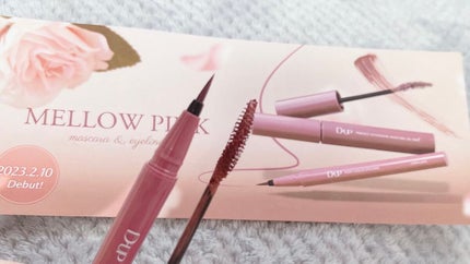 パーフェクトエクステンション マスカラ for カール/D-UP/マスカラを使ったクチコミ(2枚目)